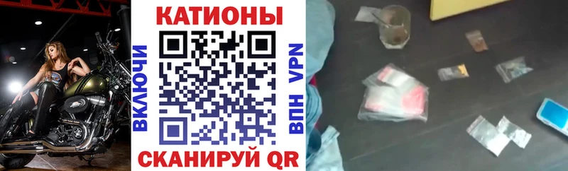 Цена Находка АМФЕТАМИН kraken как войти ГАШИШ А ПВП Меф