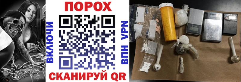АМФ 97% Находка