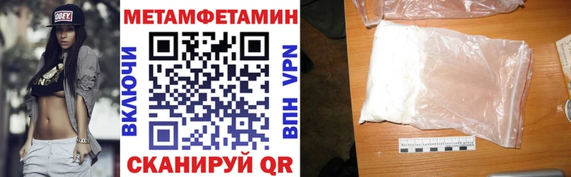 Amphetamine VHQ  Находка 