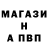 Первитин пудра Anony Maxx
