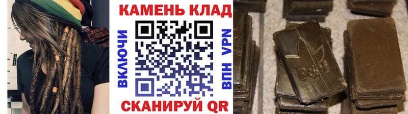 ОМГ ОМГ   где продают   сайты даркнета как зайти  Гашиш индика сатива  Находка 