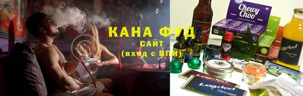 дурь Горно-Алтайск