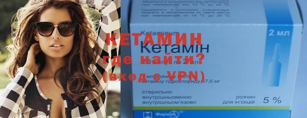 гашик Горняк