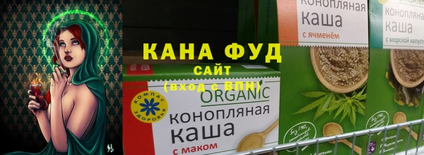 дурь Горно-Алтайск