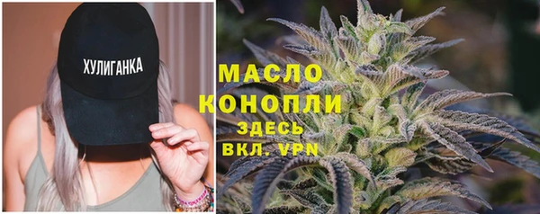 дурь Горно-Алтайск