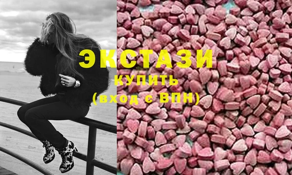 дурь Горно-Алтайск