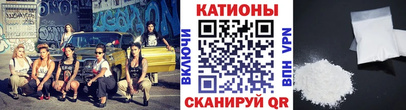 omg рабочий сайт  Находка  МЕФ мука 