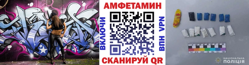Первитин мет  даркнет сайт  ОМГ ОМГ онион  Находка 