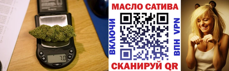 ТГК Wax  Находка 